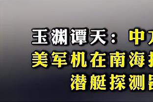 新半岛娱乐有限公司官网